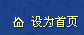 &#24320;&#20803;&#32593;&#39029;&#29256;&#95;&#24320;&#20803;&#40;&#20013;&#22269;&#41;