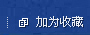 &#24320;&#20803;&#32593;&#39029;&#29256;&#95;&#24320;&#20803;&#40;&#20013;&#22269;&#41;