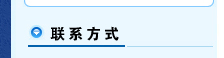 开元网页版_开元(中国)